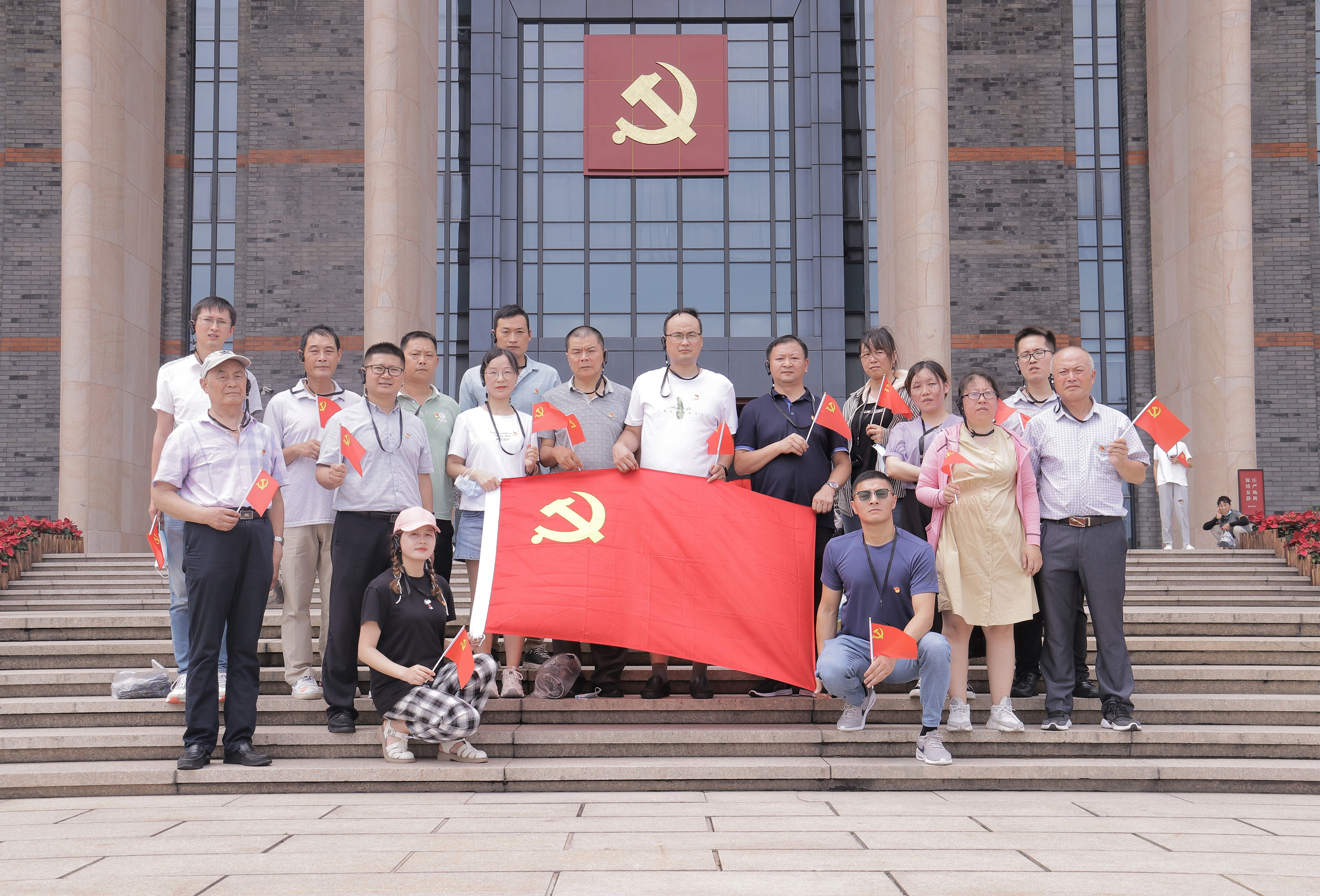 尊龙凯时集团党支部开展庆祝建党100周年主题党建运动