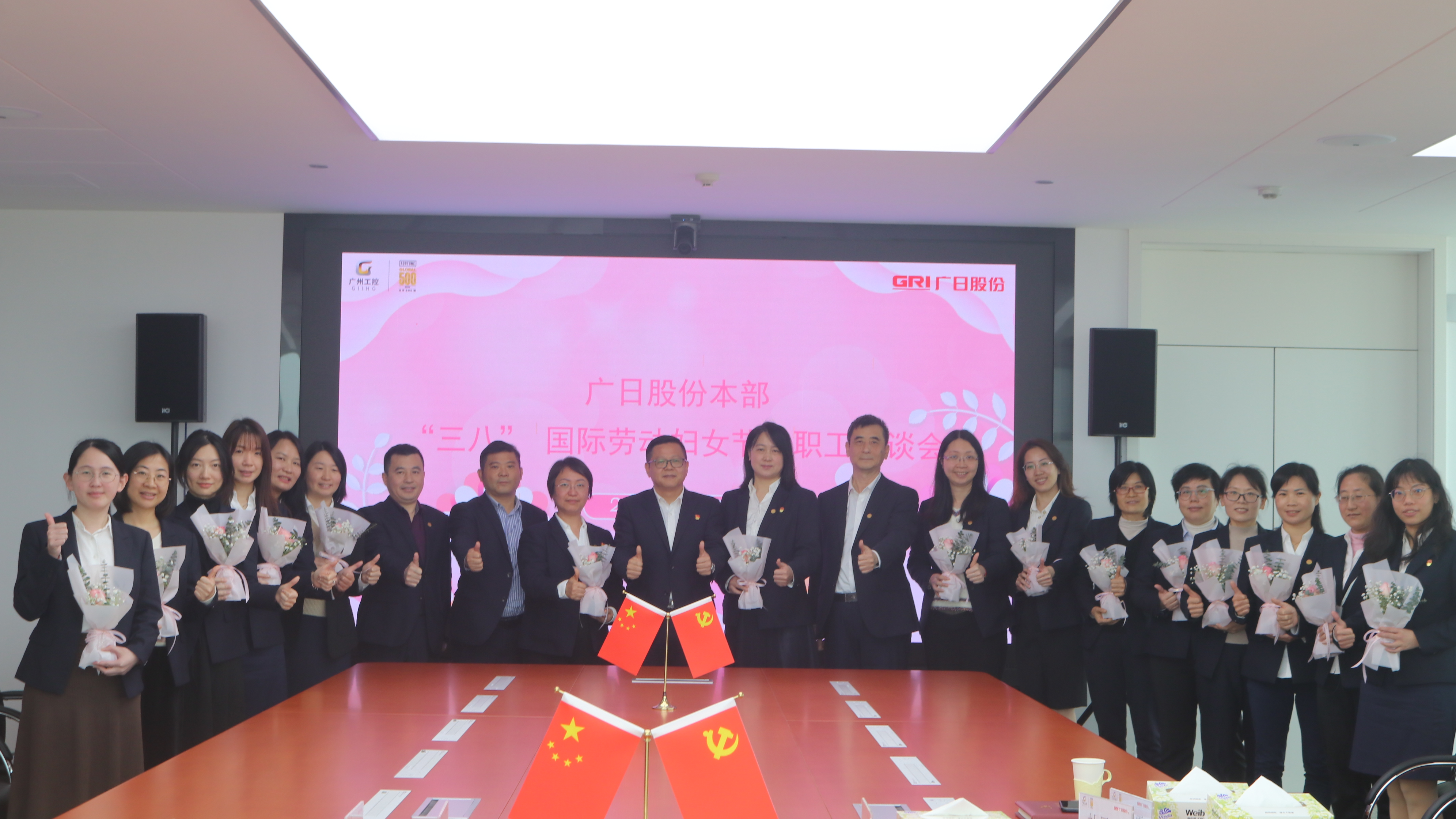 凯发·k8(中国游)官方网站